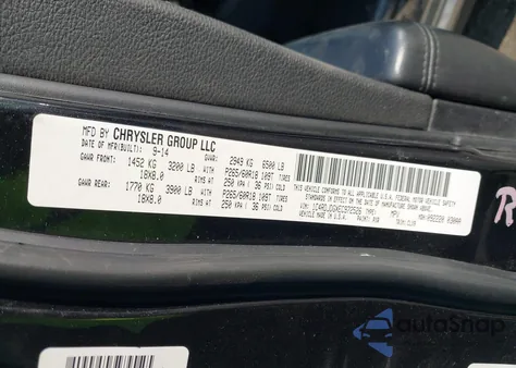 2014 Dodge Durango Limited из США, поврежденный, VIN 1C4RDJDGXEC972526